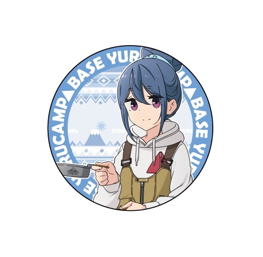 ゆるキャン YURUCAMP△BASE 缶バッジ
 アニメイトで
2023年08月 上旬 発売