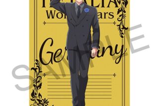 ヘタリア World★Stars クリアファイル/ドイツ
 アニメイトで
2024/12/07 発売