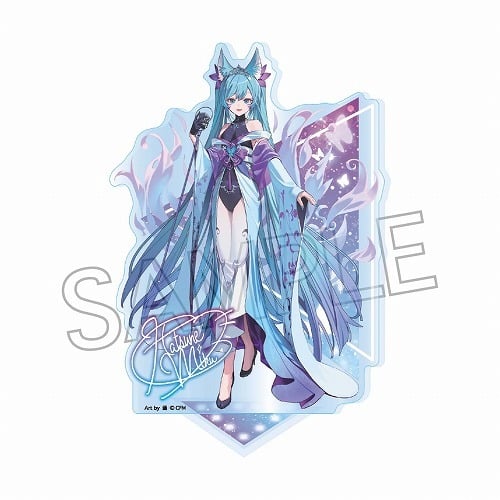 初音ミク あやかしステージ アクリルスタンド M 九尾 きゅうび                     ホビーストックで2024年11月発売