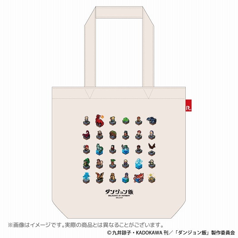 ダンジョン飯 ROOTOTEコラボ トートバッグ【アクロス】
 
2024年12月上旬発売
で取扱中