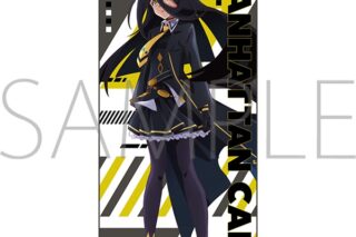 劇場版『ウマ娘 プリティーダービー 新時代の扉』 フルカラータオル/C:マンハッタンカフェ
 アニメイトで
2024年5月18日発売