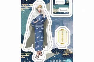 「刀剣乱舞 廻」まつり ～京の軌跡～ 箔押しアクリルスタンド 山姥切国広
 アニメイトで
2024年12月発売