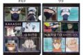 NARUTO-ナルト- メモリーズクリアファイル はたけカカシ&うちはオビト
 アニメイトで
12月下旬発売