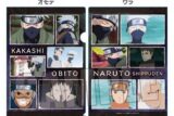 NARUTO-ナルト- メモリーズクリアファイル はたけカカシ&うちはオビト
 アニメイトで
12月下旬発売