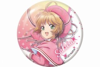 カードキャプターさくら  ギャラクシーシリーズ 缶バッジ 木之本 桜A【再販】
 
2024年12月発売
で取扱中