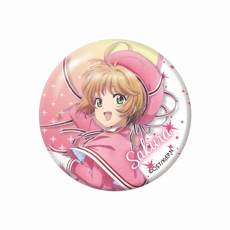 カードキャプターさくら  ギャラクシーシリーズ 缶バッジ 木之本 桜A【再販】
 
2024年12月発売
で取扱中