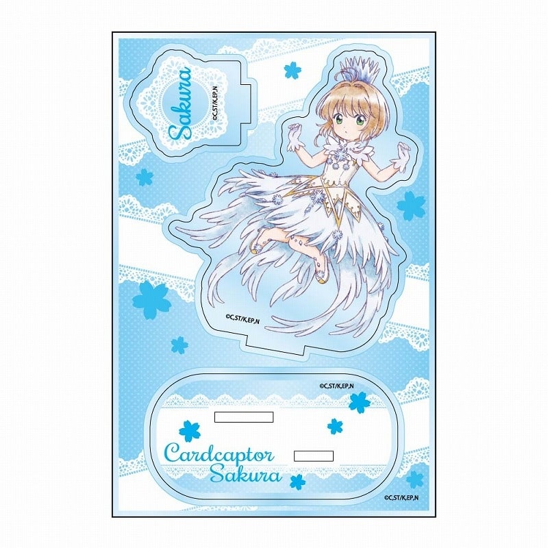 カードキャプターさくら ミニキャラ アクリルスタンドJr. 木之本 桜B【再販】
 
2024年12月発売
で取扱中