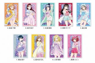 ラブライブ!サンシャイン!! アクリルカード /B 第2弾(全9種)
 アニメイトで
2024年11月上旬発売