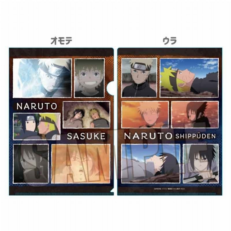 NARUTO-ナルト- メモリーズクリアファイル うずまきナルト&うちはサスケ
 アニメイトで
12月下旬発売