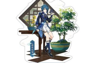 原神 テイワットスタイルシリーズ アクリルスタンド 竹身雨化-行秋
 アニメイトで
11月発売