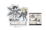 Obey Me! アクリルスタンドプレート01/ルシファー&サタン(ミニキャライラスト)
 アニメイトで2024年12月 下旬 発売予定