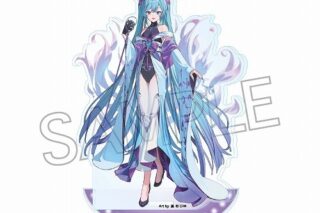 初音ミク あやかしステージ アクリルスタンド L 九尾 きゅうび                     ホビーストックで2024年11月発売