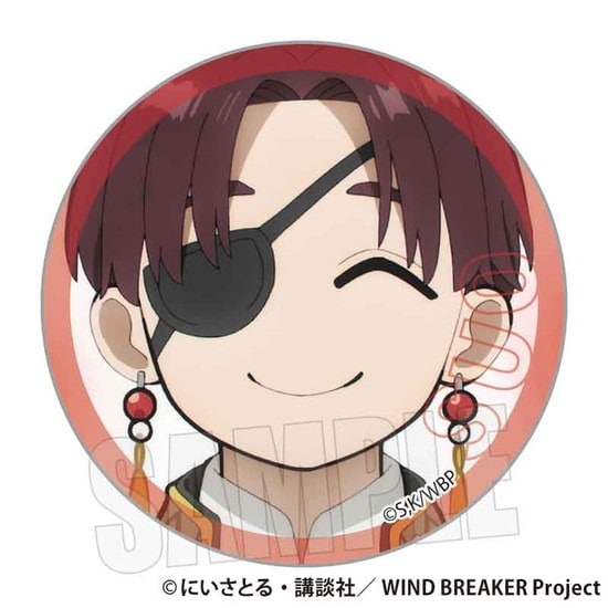 WIND BREAKER シール 蘇枋 隼飛B                     ホビーストックで2024年11月発売