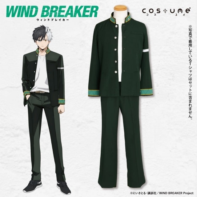 WIND BREAKER 風鈴高校1年生制服 M～L
 アニメイトで
2024年12月下旬発売