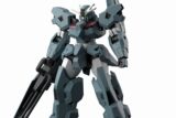 機動戦士ガンダム 水星の魔女 HG ガンダムルブリスウル
 アニメイトで
2023年03月発売