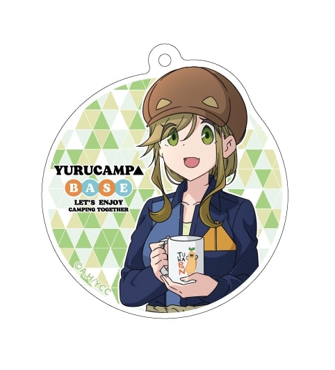 ゆるキャン YURUCAMP△BASE アクリルキーホルダー あおい
 アニメイトで
2023年08月 上旬 発売