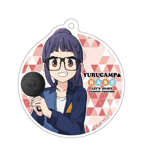 ゆるキャン YURUCAMP△BASE アクリルキーホルダー 千明
 アニメイトで
2023年08月 上旬 発売