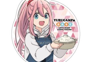 ゆるキャン YURUCAMP△BASE アクリルキーホルダー なでしこ
 アニメイトで
2023年08月 上旬 発売