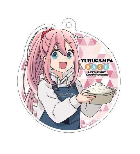 ゆるキャン YURUCAMP△BASE アクリルキーホルダー なでしこ
 アニメイトで
2023年08月 上旬 発売