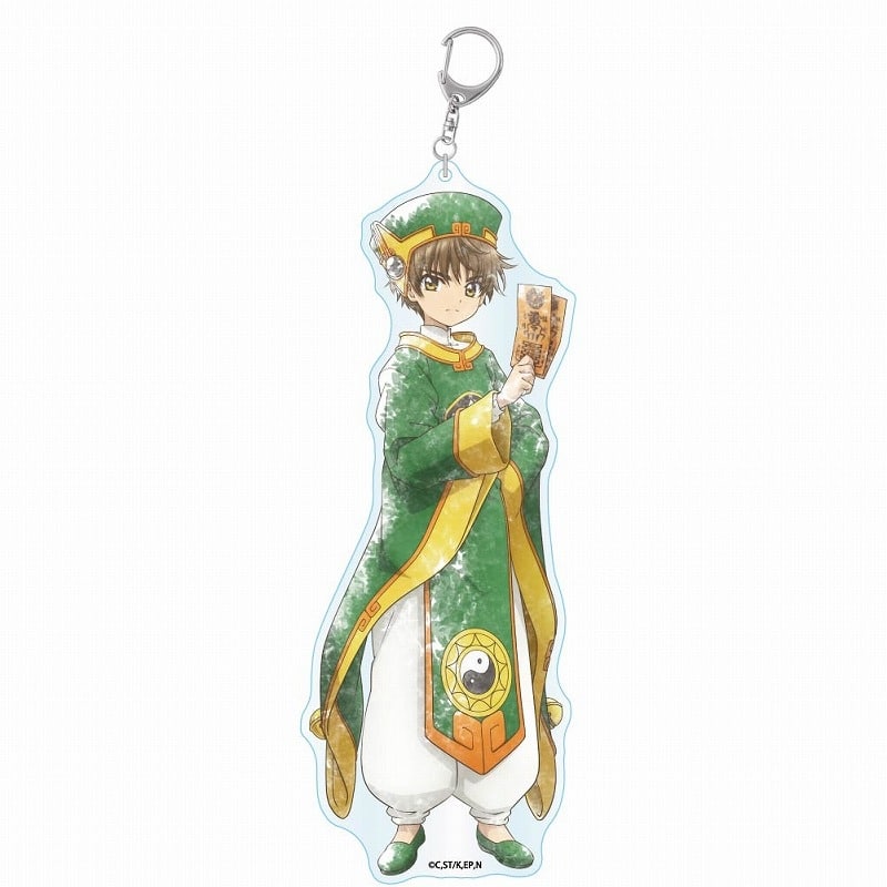 カードキャプターさくら  こもれびアート アクリルキーホルダーBIG 李 小狼【再販】
 
2024年12月発売
で取扱中