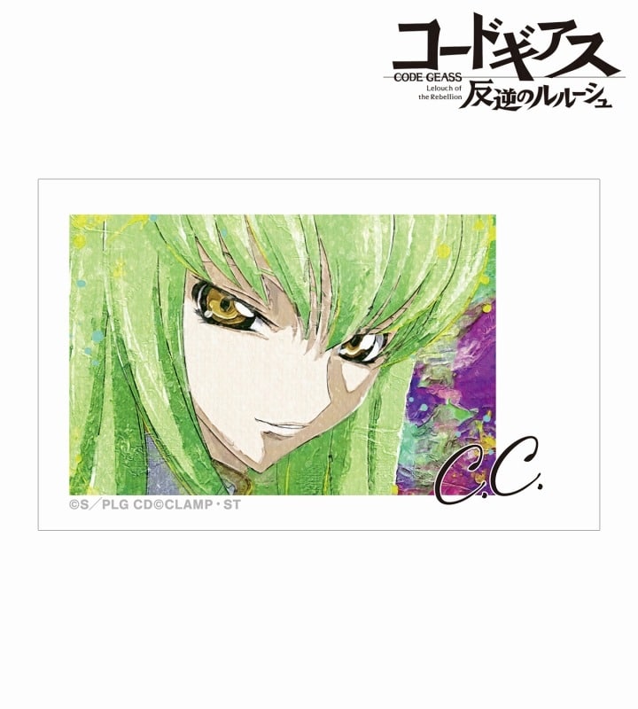 コードギアス  C.C. B grunge CANVAS 第2弾 イラストカード
 アニメイトで2024/11/30 発売