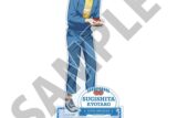 WIND BREAKER アクリルスタンド お野菜収穫ver. 杉下京太郎
 アニメイトで
2024年09月下旬発売