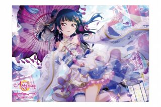 ラブライブ!サンシャイン!! A4クリアポスター /F 津島善子
 アニメイトで
2024年11月上旬発売