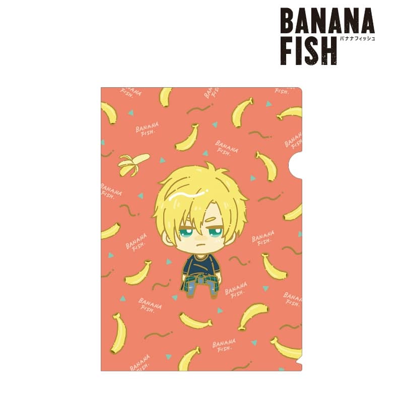 BANANA FISH アッシュ・リンクス ちょこんと! クリアファイル アニメイト2020年05月発売