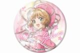 カードキャプターさくら  こもれびアート 缶バッジ vol.2 木之本 桜A【再販】
 
2024年12月発売
で取扱中