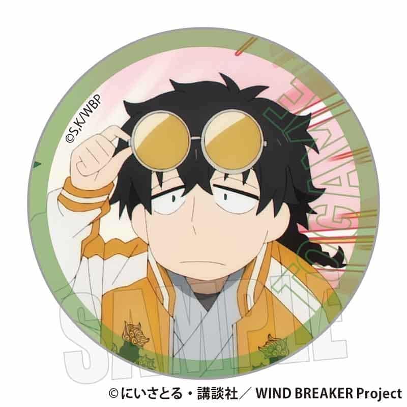 WIND BREAKER シール 十亀 条B
 アニメイトで
2024年11月下旬発売