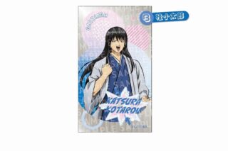 銀魂 めちゃきらステッカー -じゃんけん-(B 桂小太郎)
 
2024年12月上旬発売