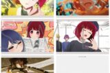 【推しの子】 ポストカードセット/有馬かな
 アニメイトで
2024/11/15 発売