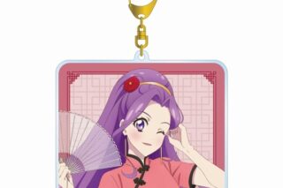 アイカツ! 10th STORY ～未来へのSTARWAY～ 描き下ろし 神崎美月 チャイナドレスver. BIGアクリルキーホルダー
 アニメイトで
2024/11/30 発売