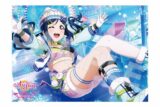 ラブライブ!サンシャイン!! A4クリアポスター /C 松浦果南
 アニメイトで
2024年11月上旬発売