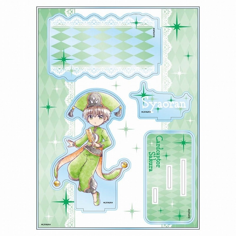 カードキャプターさくら ミニキャラアクリルジオラマ李 小狼【再販】
 
2024年12月発売
で取扱中