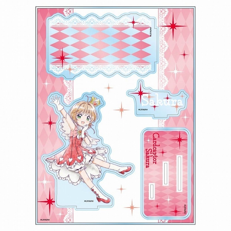 カードキャプターさくら ミニキャラ アクリルジオラマ木之本 桜C【再販】
 
2024年12月発売
で取扱中