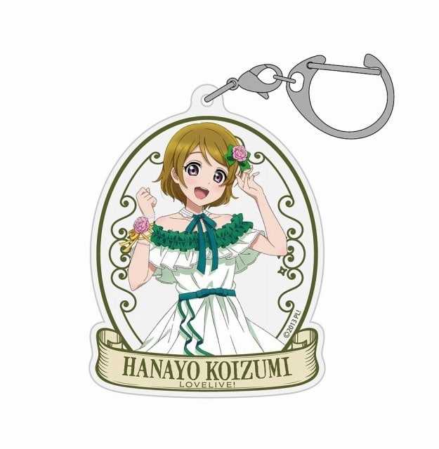 ラブライブ! 描き下ろし 小泉花陽 アクリルマルチキーホルダー パーティードレス2024Ver.
 アニメイトで
2024年12月中旬発売