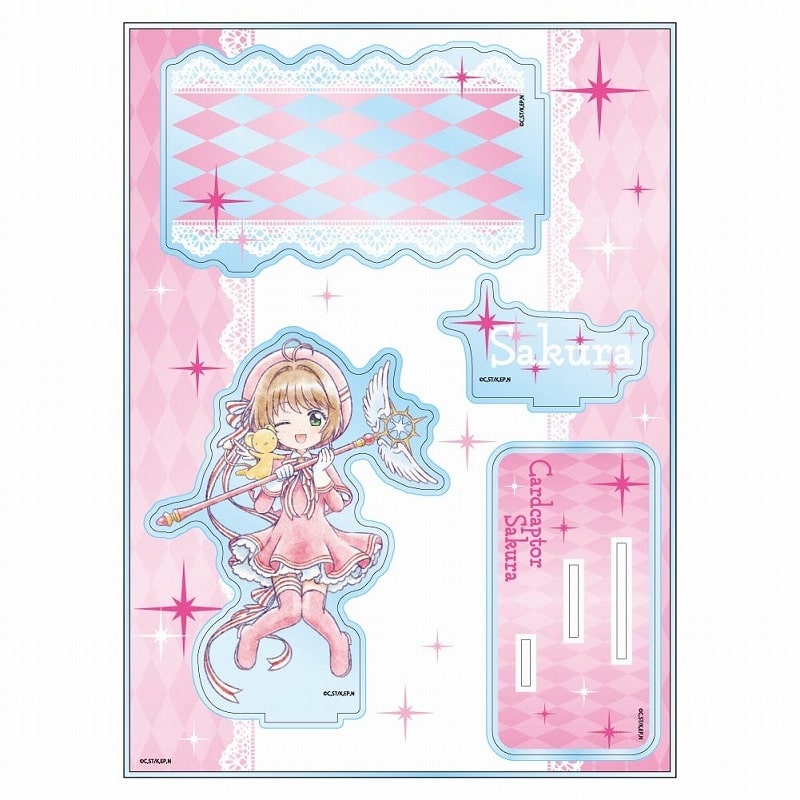 カードキャプターさくら ミニキャラ アクリルジオラマ木之本 桜A【再販】
 
2024年12月発売
で取扱中