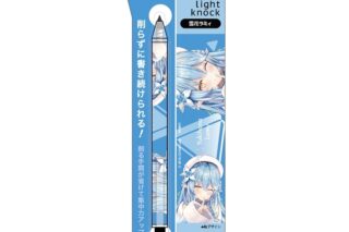 hololive metacil light knock 雪花ラミィ
 アニメイトで
2025年06月中旬発売