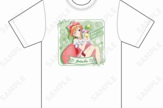 五等分の花嫁∽ いちごルームウェア Tシャツ 4.四葉 XL
 アニメイトで
2024年11月下旬発売