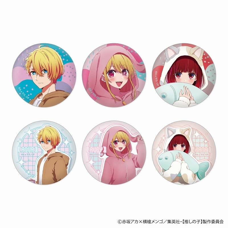 【推しの子】 缶バッジコレクションガム アニマルパジャマ Ver.
 
2024年12月下旬発売