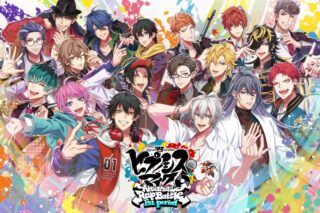 ヒプノシスマイク -Alternative Rap Battle- 1st period 通常版 アニメイトで2024/12/19 発売