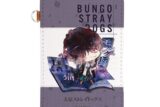 文豪ストレイドッグス レザーパスケース 09 ポオ キャラアニで
                                                2024年1月下旬発売