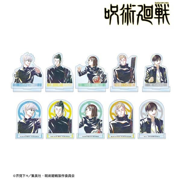 呪術廻戦 トレーディング Ani-Art 第4弾 懐玉・玉折 アクリルスタンド 【1BOX】 キャラアニで
                                                2025年1月発売