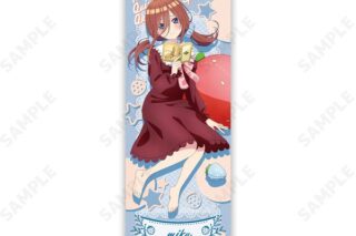 五等分の花嫁∽ ルームウェア 特大タペストリー 3.三玖 キャラアニで
                                                2024年11月発売