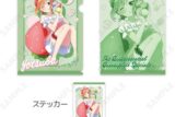 五等分の花嫁∽ ルームウェア クリアファイル&ステッカーセット 4.四葉 キャラアニで
                                                2024年11月発売