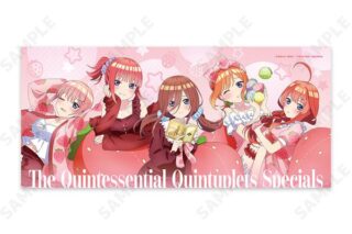 五等分の花嫁∽ ルームウェア ハイレゾファイバータオル キャラアニで
                                                2024年11月発売