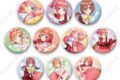 五等分の花嫁∽ ルームウェア トレーディング缶バッジ  キャラアニで
                                                2024年11月発売