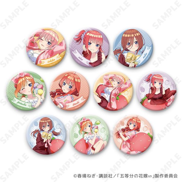 五等分の花嫁∽ ルームウェア トレーディング缶バッジ  キャラアニで
                                                2024年11月発売