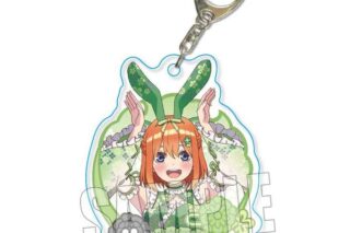 五等分の花嫁∽ アクリルキーホルダー 中野四葉 和装バニーver. キャラアニで
                                                2024年11月発売